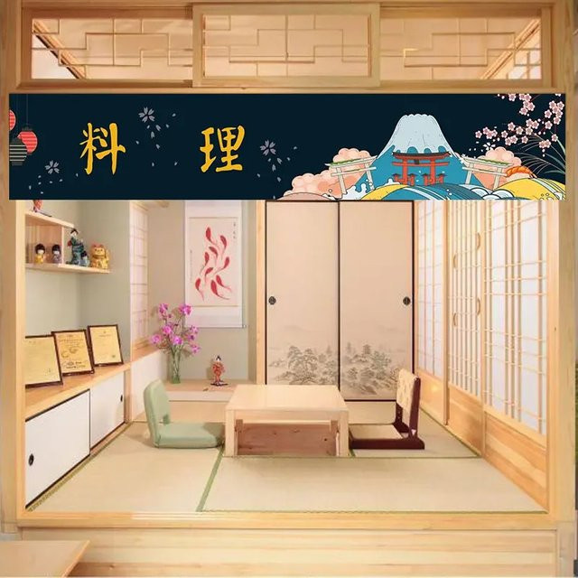 VIKAMA Japanischer Horizontaler Türvorhang mit floralem Design in Multicolour als dekorativer Raumteiler für Restaurant und Küche - Bild 1