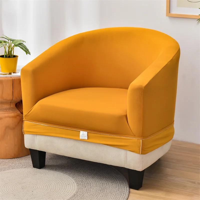 Bestbags Elastischer Sesselbezug aus Spandex in Gelb für Club Couch und Einsitzer - Bild 1