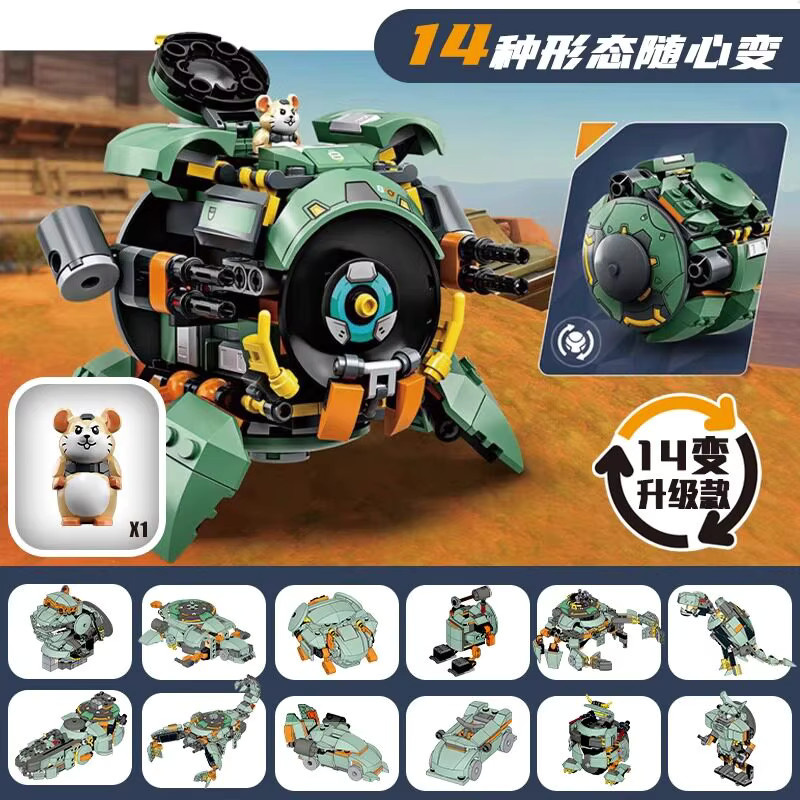 GSF Overwatch Mecha Wrecking Ball Hamster, Baustein-Modell, 238-teiliges Set - Bild 2