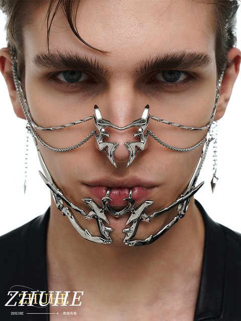 Zhuhe Metallmaske, Messing, Silber, Unisex - Bild 1