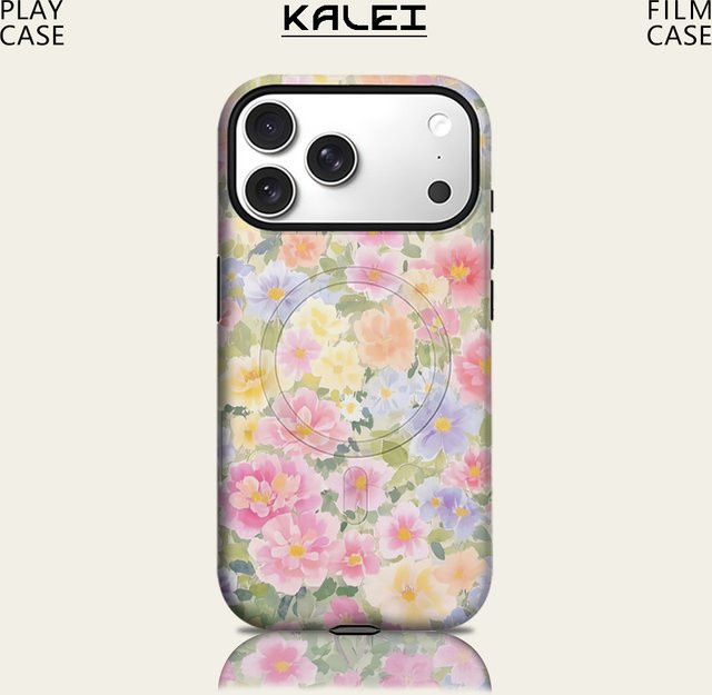 Potdemiel Robuste Handyhülle mit Aquarell-Blüten Design für iPhone 17 16 15 14 13 Pro Max Plus, Magnetisch, Multicolour - Bild 1