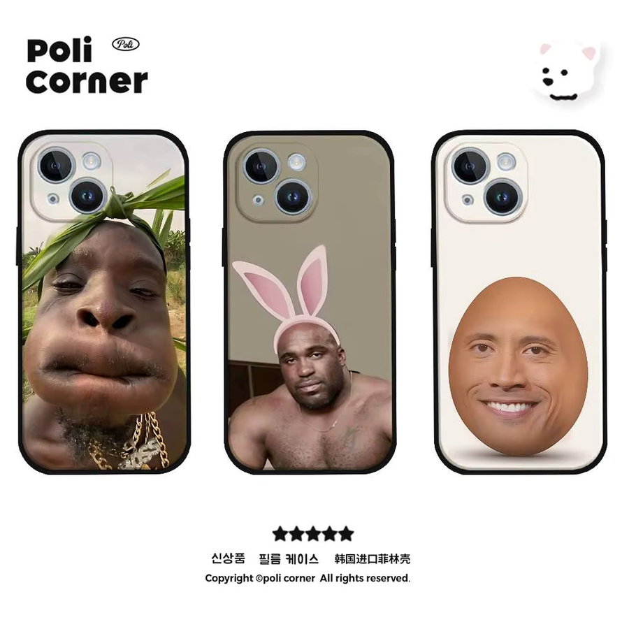 Mesuca Handyhülle mit lustigem Motiv für iPhone 11 bis iPhone 17 Pro Max, Schwarz - Bild 4