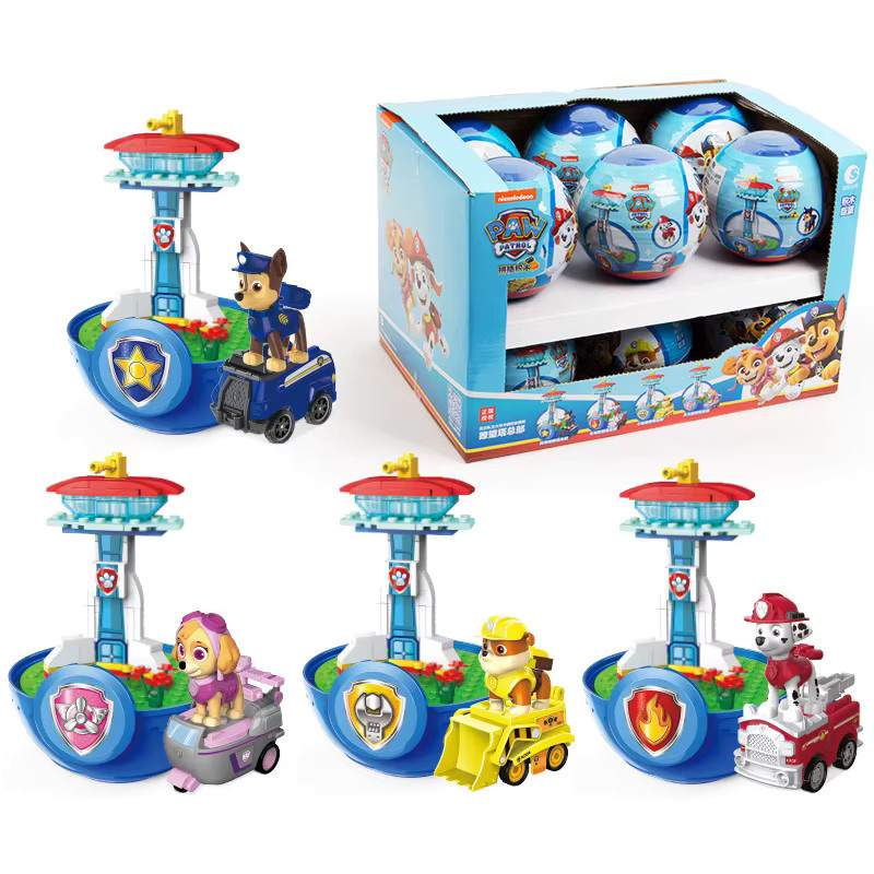 Paw Patrol Big Twisted Egg Wachturm, Modell Auto, Pullback - Bild 2