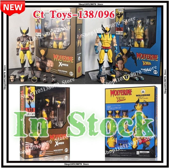 Bandai Marvel X-Men Wolverine Mafex 138, Actionfigur, Einzelfigur - Bild 1