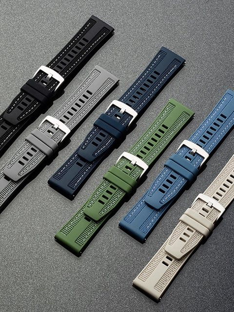 Uhrenarmband Nylon, Silikon, 18mm, 22mm, Unisex - Bild 1
