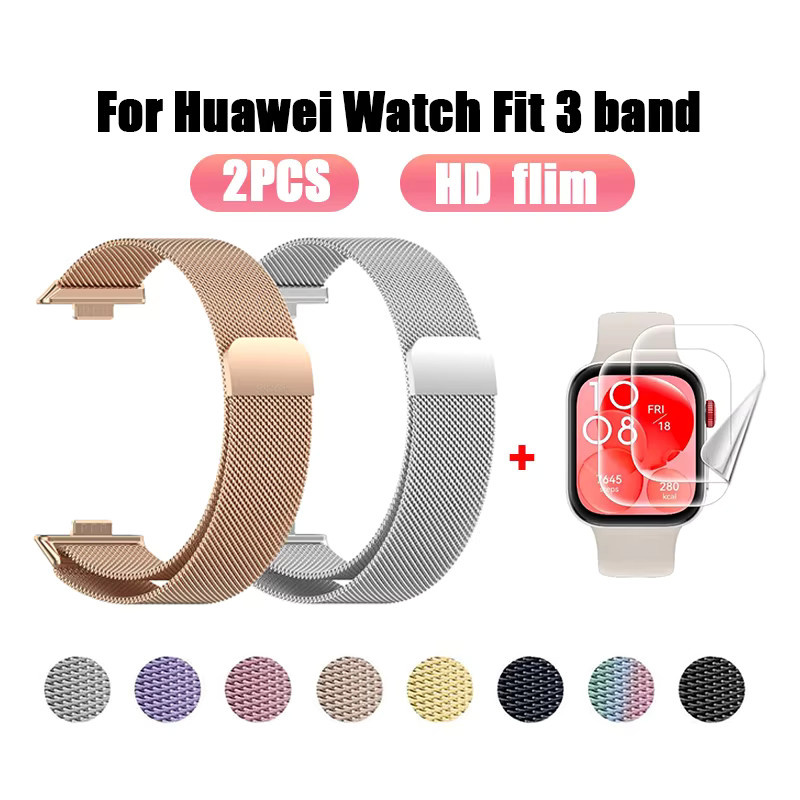 CRESTED Uhrenarmband Milanese, Edelstahl, Silber, Huawei Watch Fit 3, Unisex - Bild 3