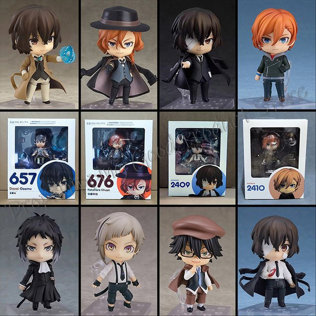 Bandai Bungo Stray Dogs Nakajima Atsushi Dazai Osamu Edogawa Rampo, Figuren, Einzelfigur - Bild 1