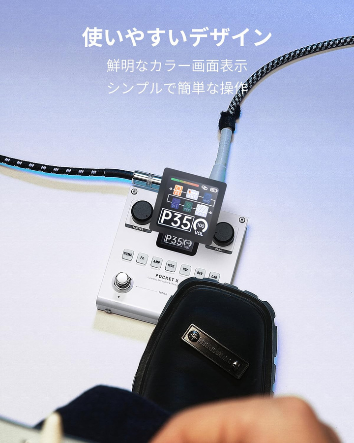 Donner PocketX Pedal für Gitarre und Bass mit 20 Verstärkern, kompatibel mit Multi-Effekt-Modellen, Weiß - Bild 4