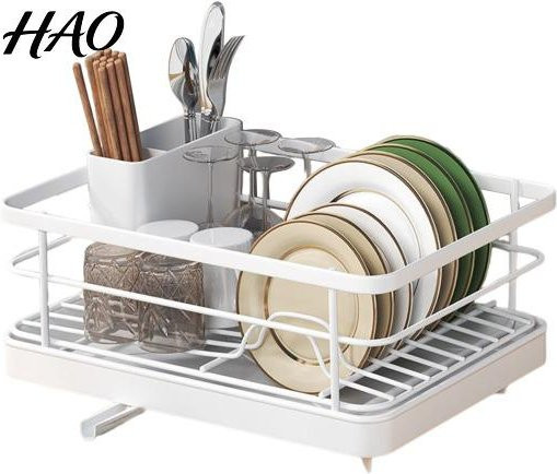 Besteckhalter und Abtropfgestell von honglinli in Weiß mit großem Fassungsvermögen und automatischem Abfluss, B/T/H: 40,5 x 30,5 x 13,0 cm - Bild 1
