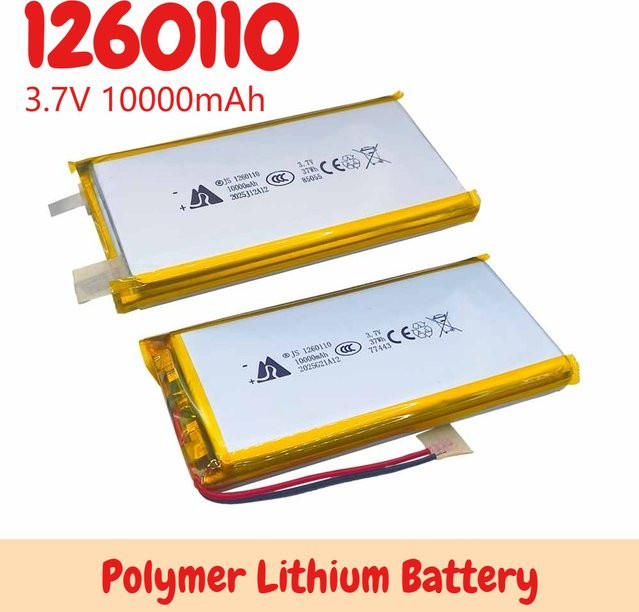 YTBNA LiPo-Polymer-Lithium-Akku 3,7 V 10000 mAh für Powerbank, GPS und Laptop - Bild 1