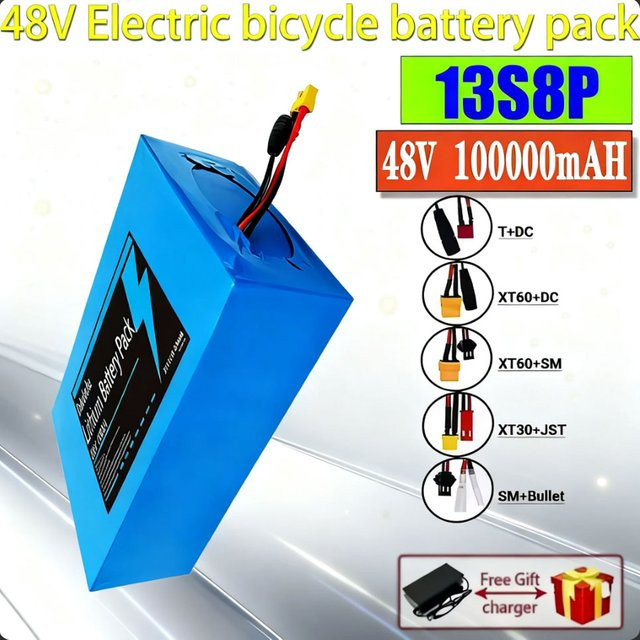 Ddadache Li-Ionen-Akku 48V 100Ah 13S8P mit BMS in Blau für Motorrad, Roller und Fahrrad - Bild 1