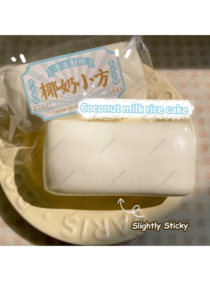 Hot Toys Squishy Kokosnuss-Reiskuchen, Quetschspielzeug - Bild 2