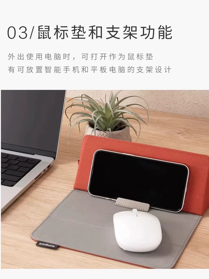 Nakabayashi 3-in-1 Multifunktions-Federmäppchen in Blau mit großem Fassungsvermögen, Mauspad und Telefonständer - Bild 6