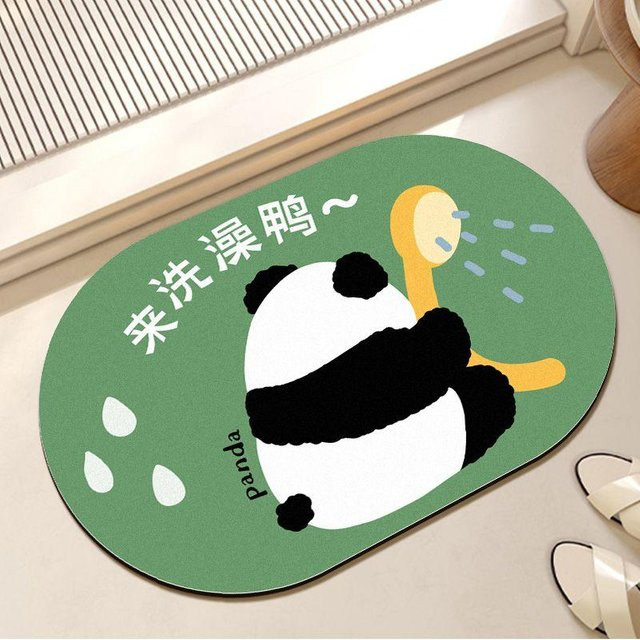 Saugfähige Badezimmer Bodenmatte mit Cartoon-Tierdesign, rutschfeste und schnelltrocknende Kieselgur Fußmatte in Grün, B/B: 40 x 60 cm - Bild 1