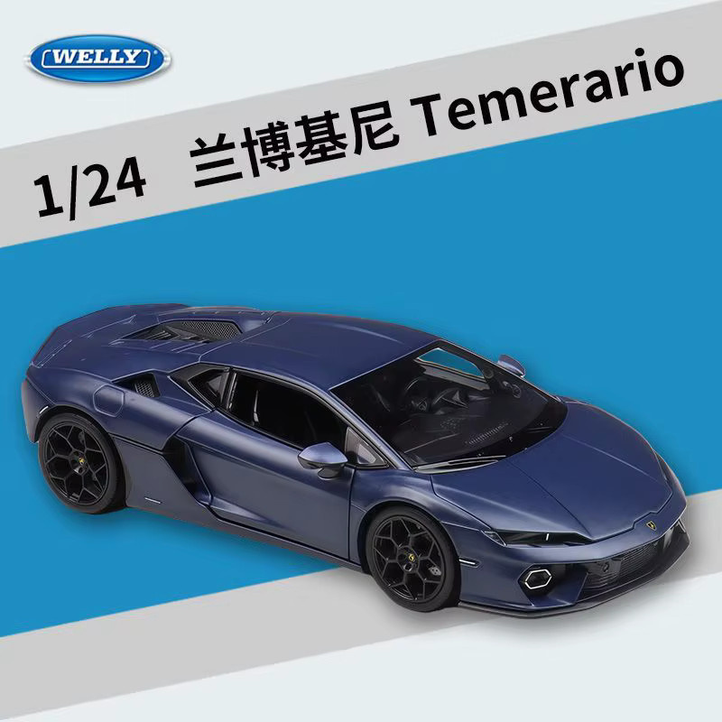 WELLY Lamborghini Temerario Supercar, Automodell, 1:24, Metall - Bild 3