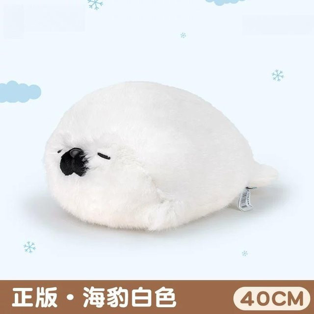 Yiran toy Seeotter Plüschtier, rundes Kissen, weiß - Bild 1