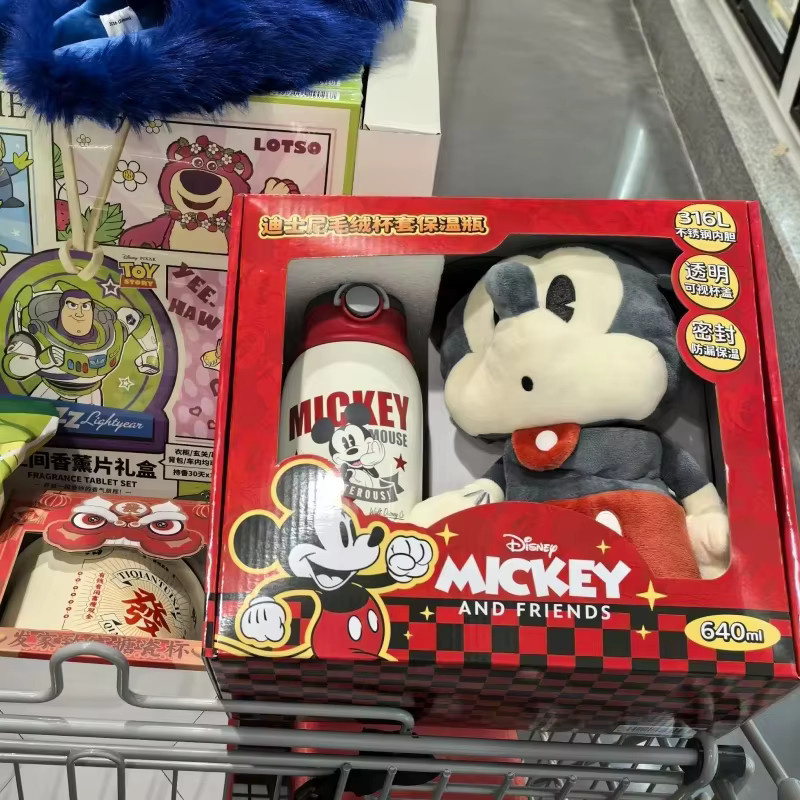 Bandai Disney Mickey Mouse und Donald Duck Thermosbecher Set mit Tassenhülse, Multicolor, 640 ml - Bild 2