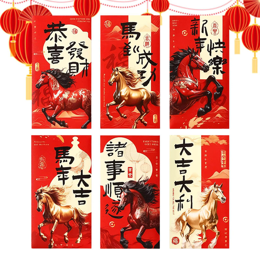 6er Set Rote Chinesische Geldumschläge für das Jahr des Pferdes 2026 aus Papier - Bild 3
