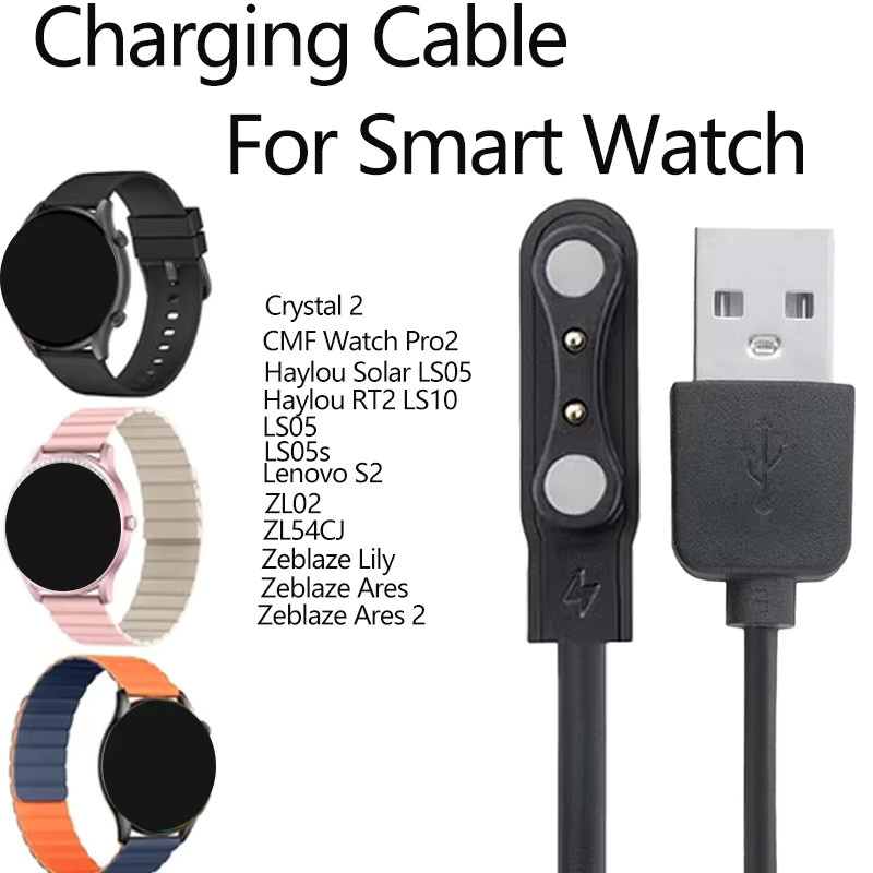 2Pin USB-Ladekabel in Schwarz für Xiaomi Haylou RT LS05S, YAMAY SW022, MI IMILAB KW66, Haylou Sloar LS05 und Ticwatch CXB01 Smartwatch-Ladegerät - Bild 4