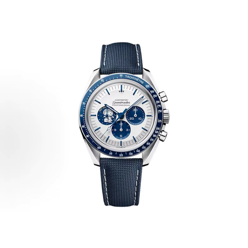 Bandai Herrenuhr, Analoguhr, Edelstahl, Textil/NATO, Weiß, Silber - Bild 5