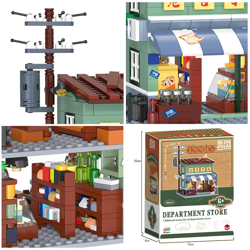 COOLPLAY Street View Vintage Kleine Shop, Bausteine Spielzeug, ab 6 Jahren - Bild 4