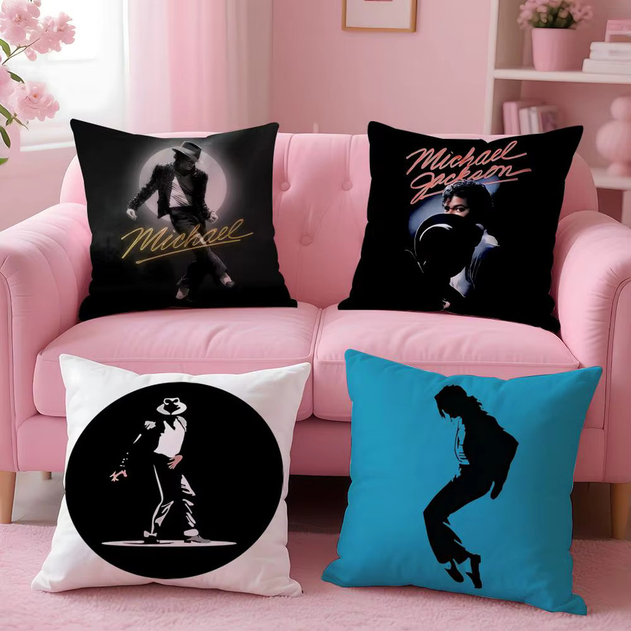 Singer Michael Jackson Kissenbezug-Set, 4-teilig, Weiß, B/T/H: 50 x 50 cm, 45 x 45 cm, 40 x 40 cm - Bild 2