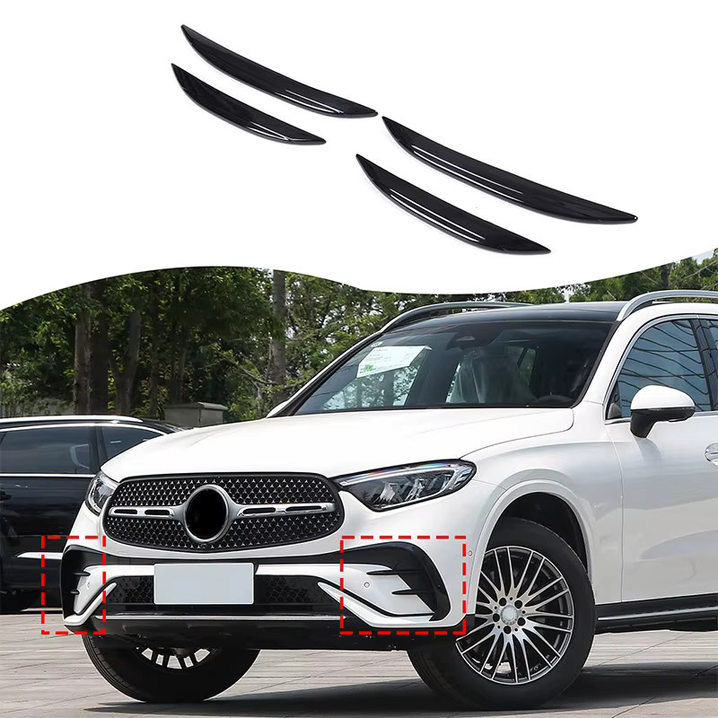 Suetlcoity Nebelscheinwerfer-Zierleisten-Aufkleber Dekorationsabdeckung für Mercedes-Benz GLC X254 C254 2023 2024 2025 - Bild 3