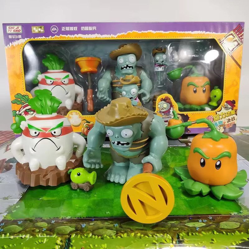 SHI JI YI GAO Plants Vs Zombies 2 Pepper-Pult Chili Pitcher Riesen-Zombie Spielzeug-Set, Rückzieh-Auto, Spielfigur - Bild 2