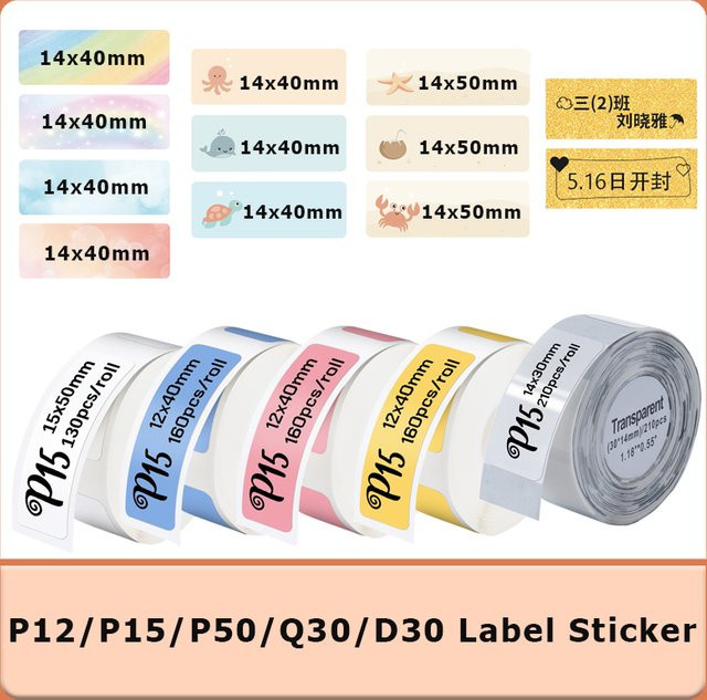 MrLabel Selbstklebendes Etikettendruckerpapier in Weiß für P12 P15 P50 Q30 D30 Thermorollen - Bild 1