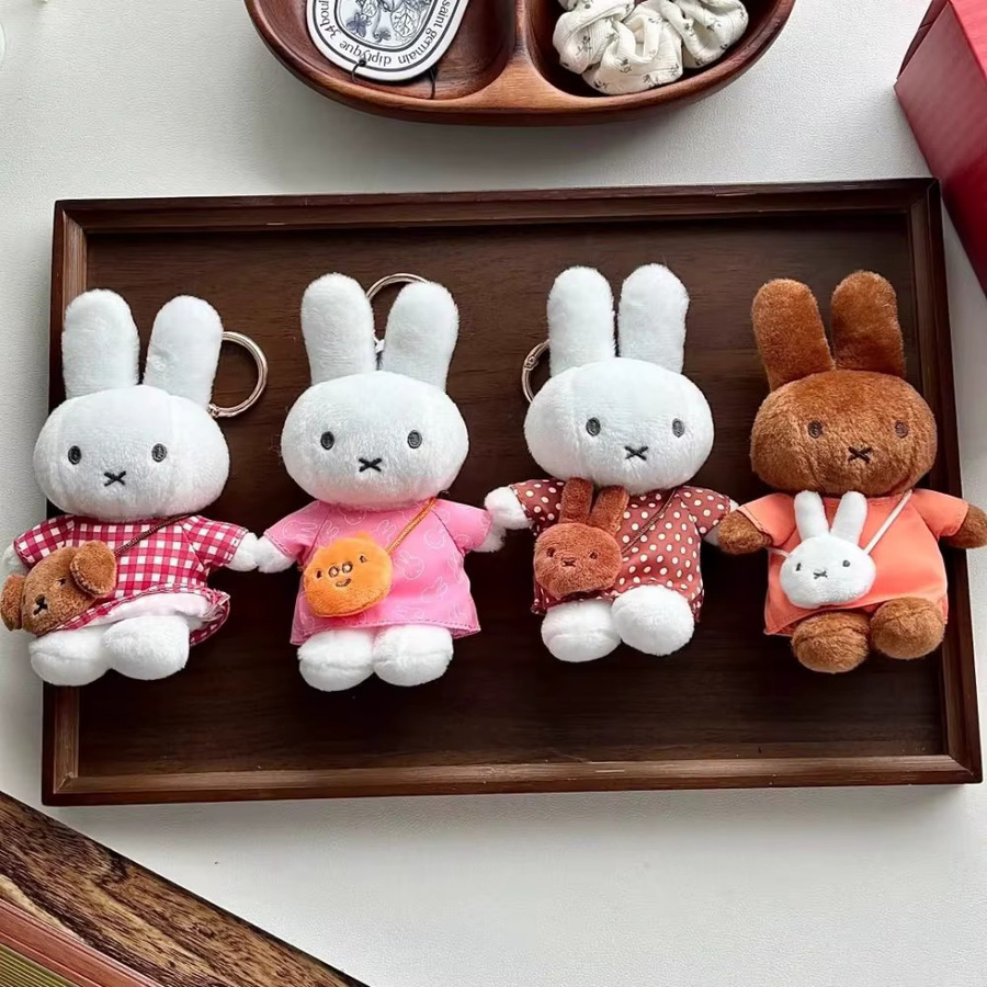 Miffy Mini Tasche Blind Box, Anhänger, Plüsch / Textil, Bunt / Mehrfarbig - Bild 3