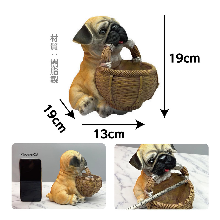 Dekorative Mopsfigur aus Harz von VALLETTA JAPAN, Höhe: 19 cm - Bild 6