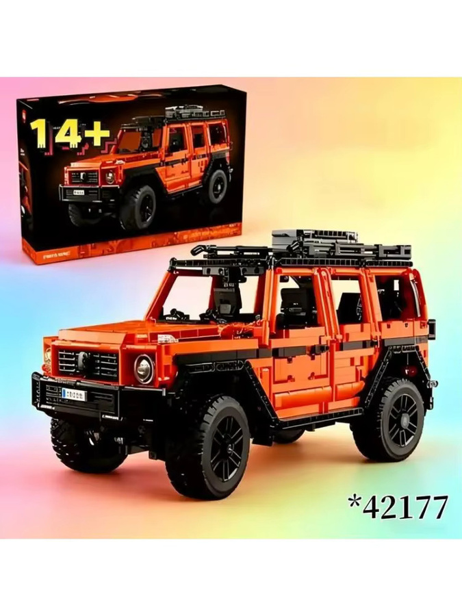Hot Toys Orangefarbenes Geländefahrzeug G500, Bausatz, ab 14 Jahren - Bild 5