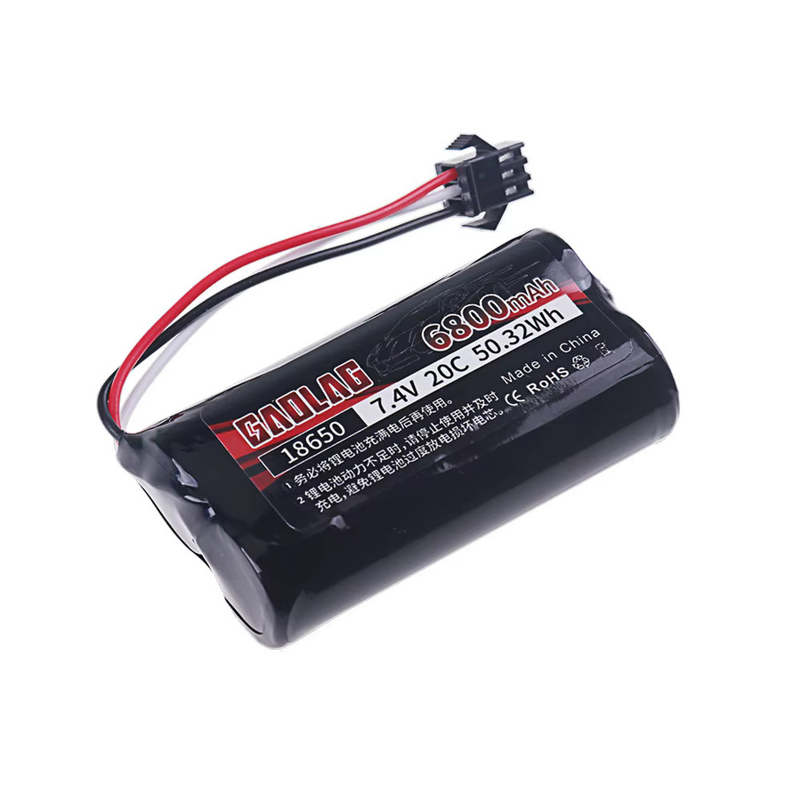 GAOLAG Li-Ion Akku 7,4 V 6800 mAh mit USB Ladegerät, Schwarz, 2S 18650 20C für MN82 MN128 MN78 LC79 Fernbedienung Auto - Bild 2
