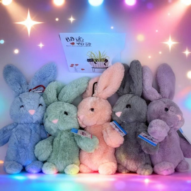 Niedliches Plüsch-Federmäppchen für Kinder mit Tierdesign in Braun und Multicolour mit Reißverschluss und mehreren Taschen für deinen Schulbedarf - Bild 1