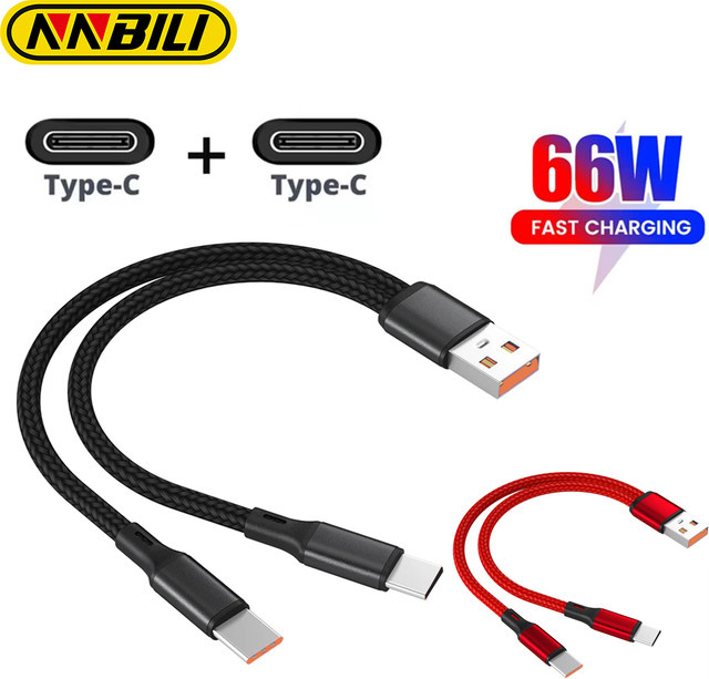 NNBILI USB auf USB-C Y-Splitter Schnellladekabel 5A in Rot - Bild 1