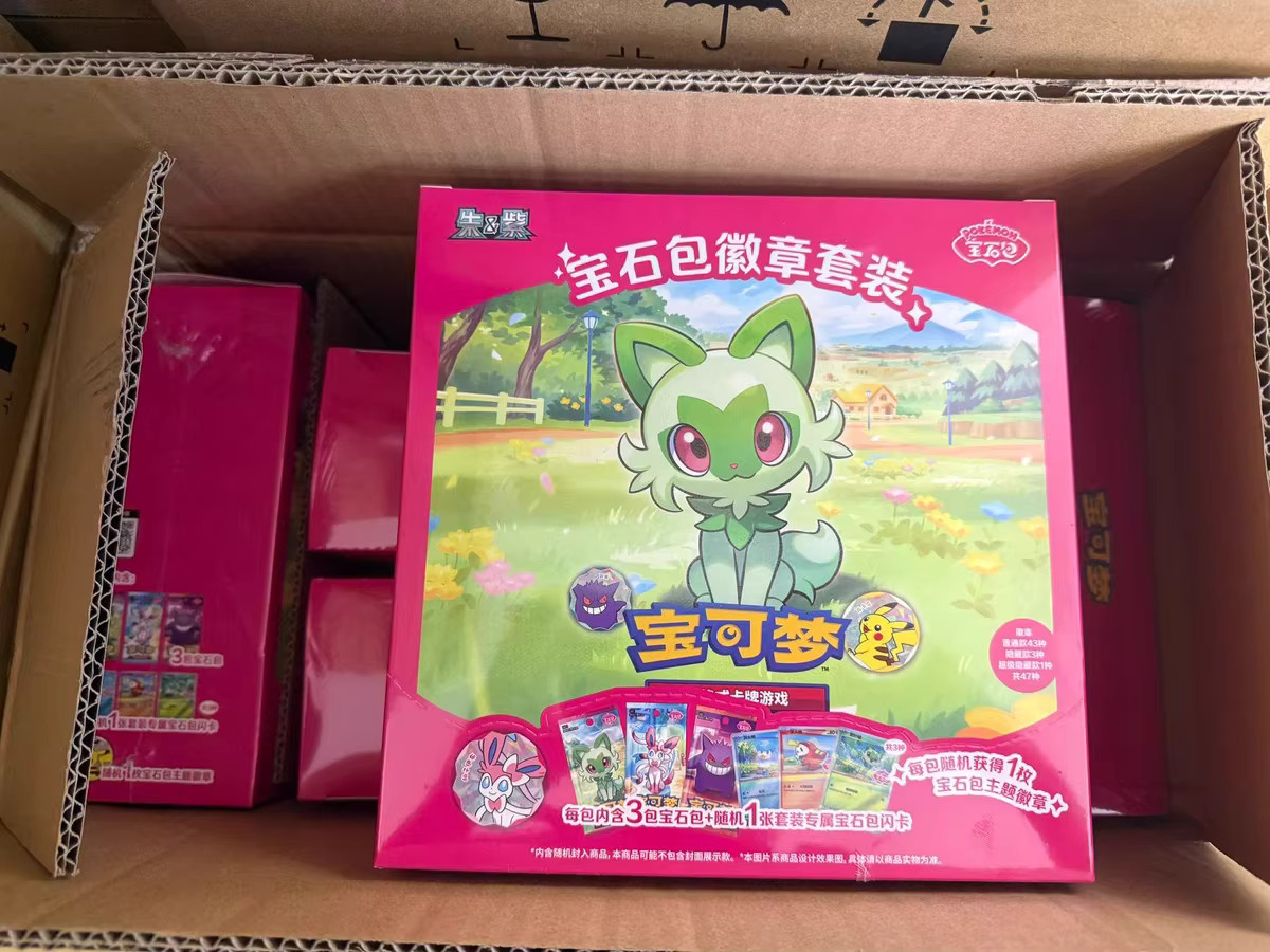 Bandai Pokémon Gem Pack Badge Set Tasche, Sammelkartenbox, Chinesisch, ab 14 Jahren - Bild 5