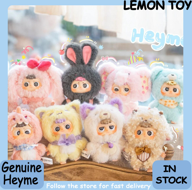 Echte Heyme Such A Lovely Me Series Blind Box, Puppen, Plüsch / Textil - Bild 1