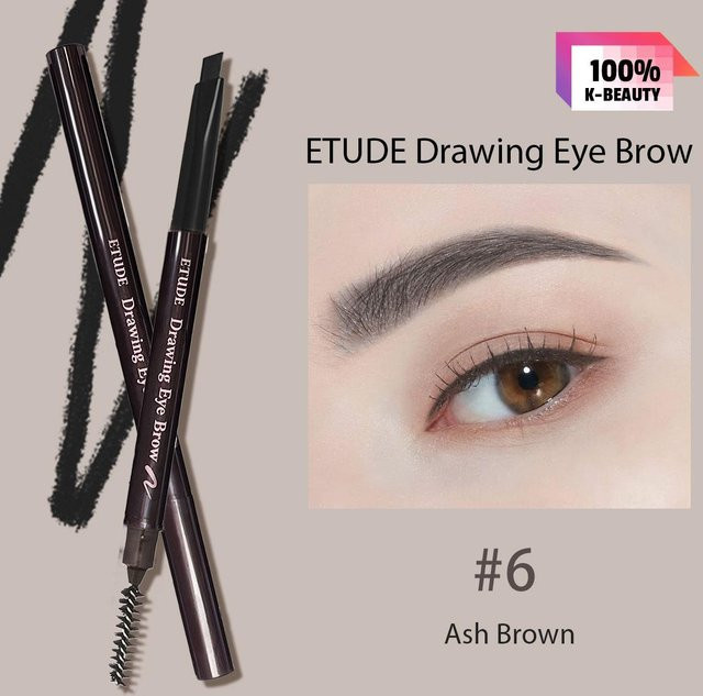 ETUDE Drawing Eye Brow Creme, Ash Brown - Bild 1