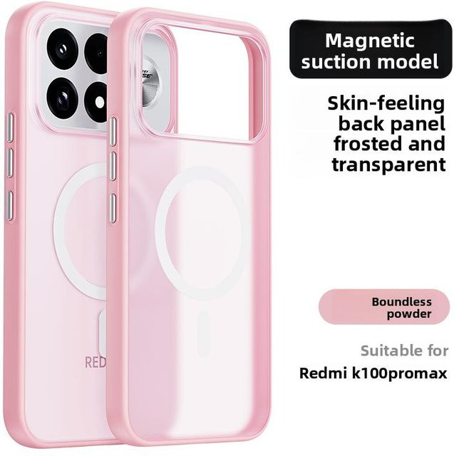 YYDS123 Magnetisches Case für Poco F9 Ultra F9 Pro F8 Ultra Pro, Robustes Metall Schutzcover mit Hautgefühl und MagSafe Unterstützung, Transparent Rosa - Bild 1