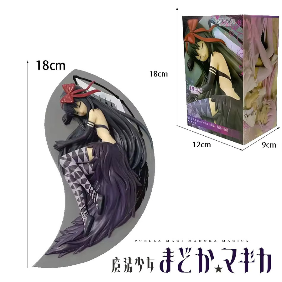 Bandai Puella Magi Madoka Magica Kaname Madoka Akemi Homura Figur, 18cm - Bild 4