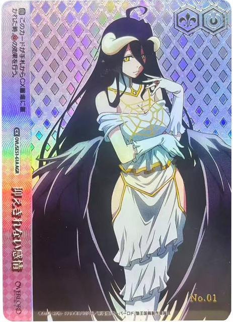 Bandai Overlord Albedo Sammelkarten, Weiß Schwarz, Bunt / Mehrfarbig - Bild 1