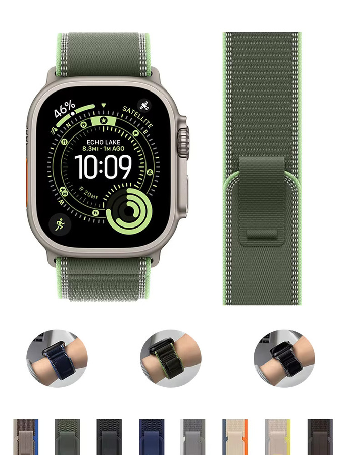 CRESTED Trail Loop Strap für Apple Watch, Nylonarmband - Bild 2