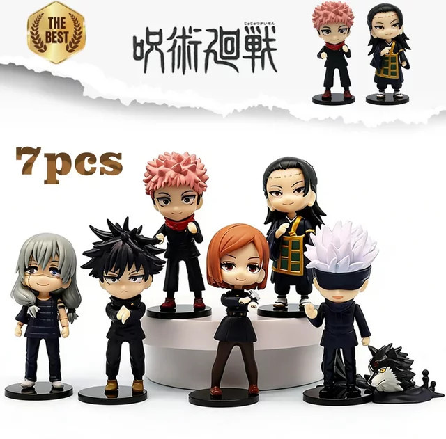 Bandai Jujutsu Kaisen Actionfigur, Spielzeugmodell - Bild 1
