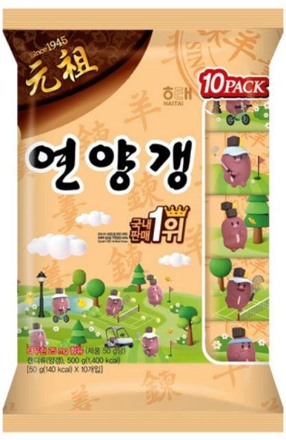 Haitai Rote Bohnen Paste Gelee Original/Ube 20 x 50 g - Bild 1
