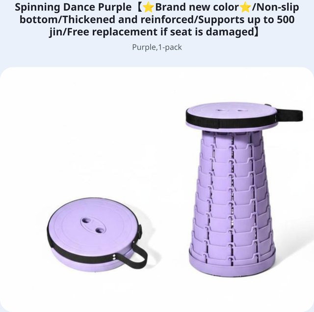 Teleskop-Hocker Scaleer von Binchi Outdoor Product, runder Campinghocker in Violett mit Tragegurt - Bild 1