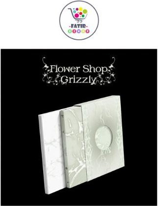 Grizzly Blumenladen, Signierte Ausgabe, CD - Bild 1