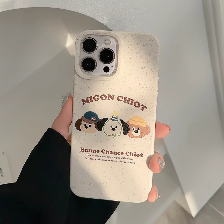 Stoßfeste Handyhülle mit süßem Cartoon-Welpen-Design für dein iPhone (kompatibel mit iPhone 16, 15, 14, 13, 12, 11, X, XR, XS, SE und 7/8 Plus) als Softcover - Bild 2