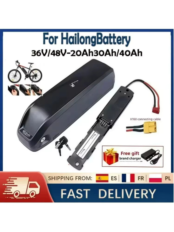 Bafang Hailong Akku 48V für BBS02 BBS03 BBSHD Motoren mit BMS in Schwarz - Bild 7