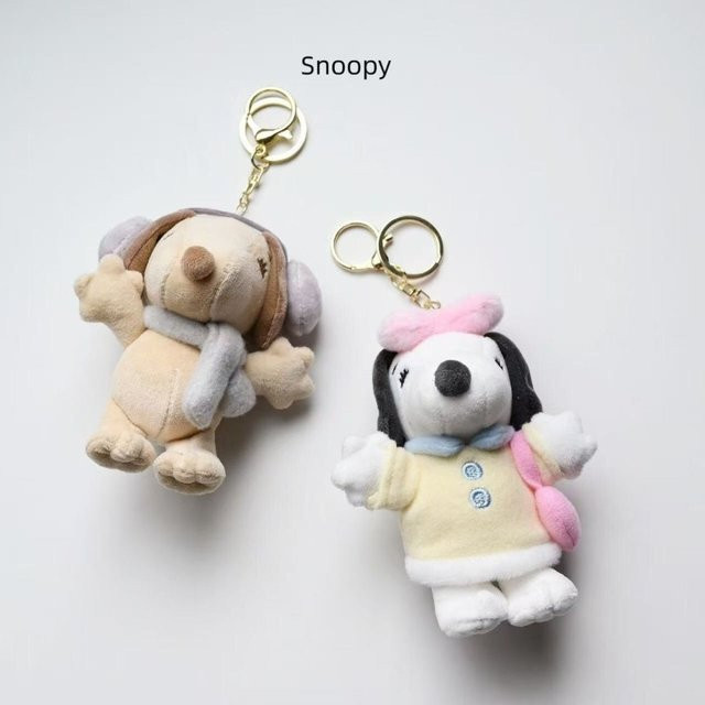 Bandai Snoopy Anime Schlüsselanhänger, Unisex - Bild 1