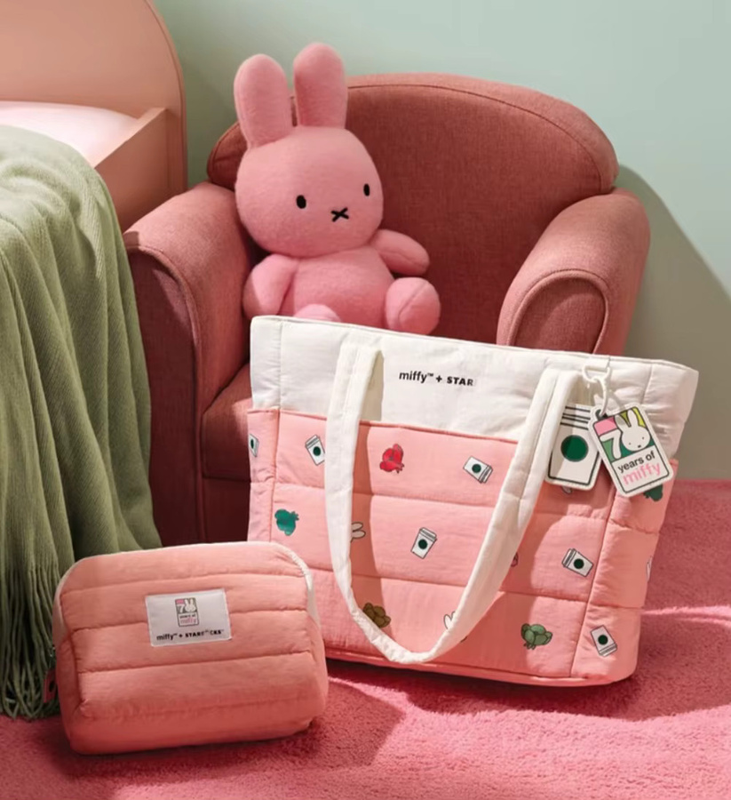 Miffy Einkaufstasche, Schulterhandtasche - Bild 4